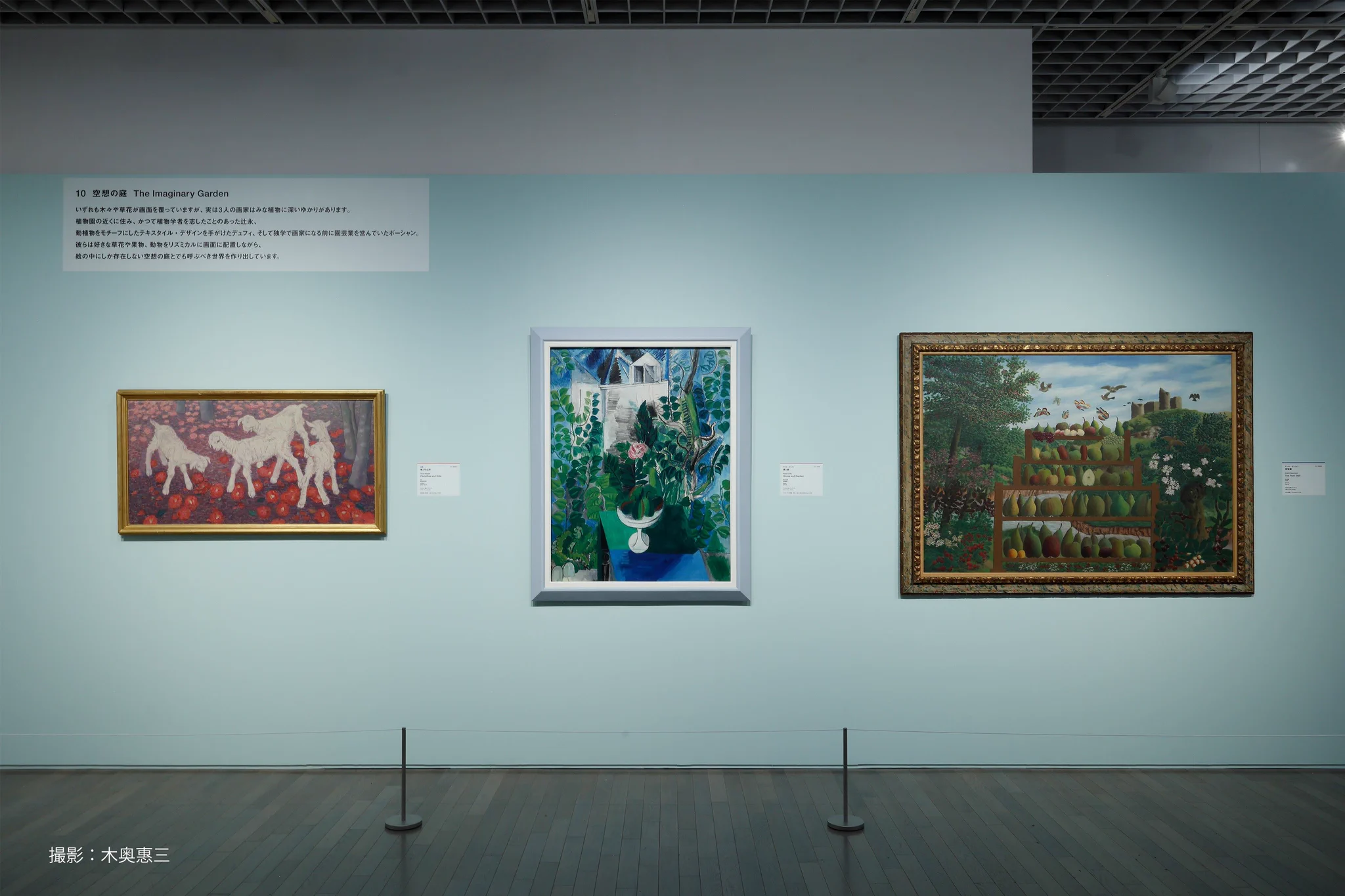 東京国立近代美術館 MOMAT on X: 