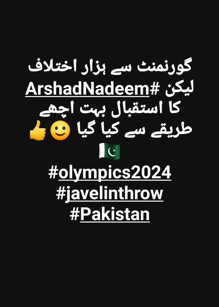 farhanmalik448's tweet photo. گورنمنٹ سے ہزار اختلاف لیکن #ArshadNadeem کا استقبال بہت اچھے طریقے سے کیا گیا 🙂👍🇵🇰
#olympics2024 #javelinthrow  #PakistanUnderMilitaryFascism
#ArshadNadeem https://t.co/gbLXTWC8ZC