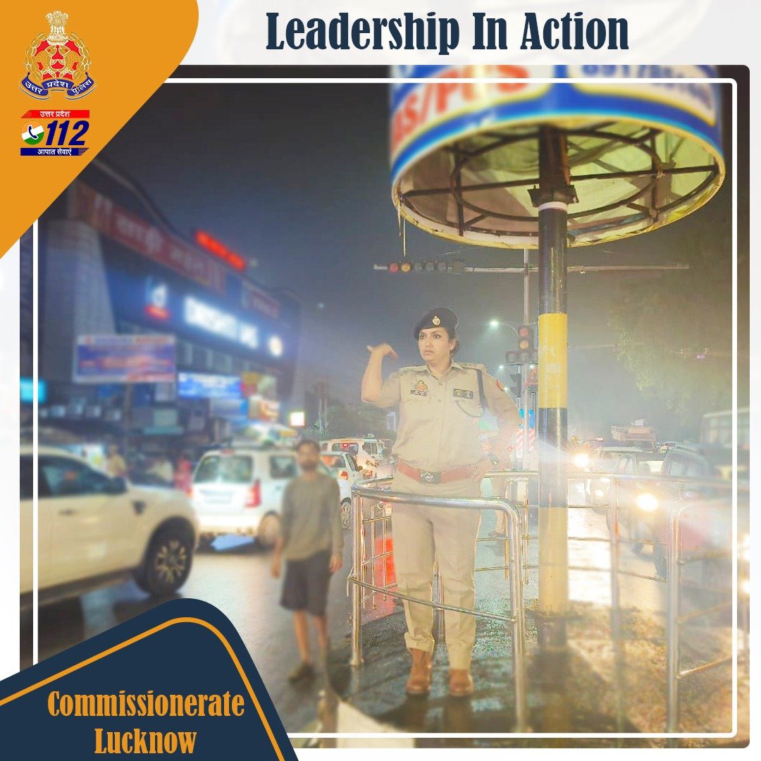 जब ड्यूटी की पुकार आती है, तो रैंक फीकी पड़ जाती है!

डीसीपी मध्य IPS रवीना त्यागी सर अन्य वरिष्ठ अधिकारियों के साथ लखनऊ के एक व्यस्त चौराहे पर ख़ुद यातायात को सुचारू रूप से चलाने के लिए काम कर रही हैं।
#trueleadership #UPPCares #khakionduty #helpinghands #happytoserve
