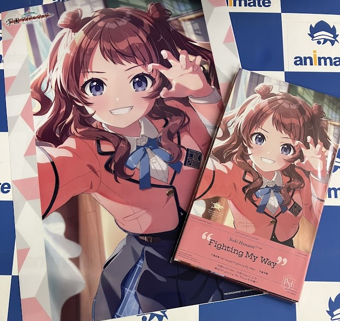 🏫商品情報🏫】 学園アイドルマスター 初星学園 1st Single （花海咲季