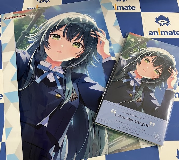 🏫商品情報🏫】 学園アイドルマスター 初星学園 1st Single （花海咲季