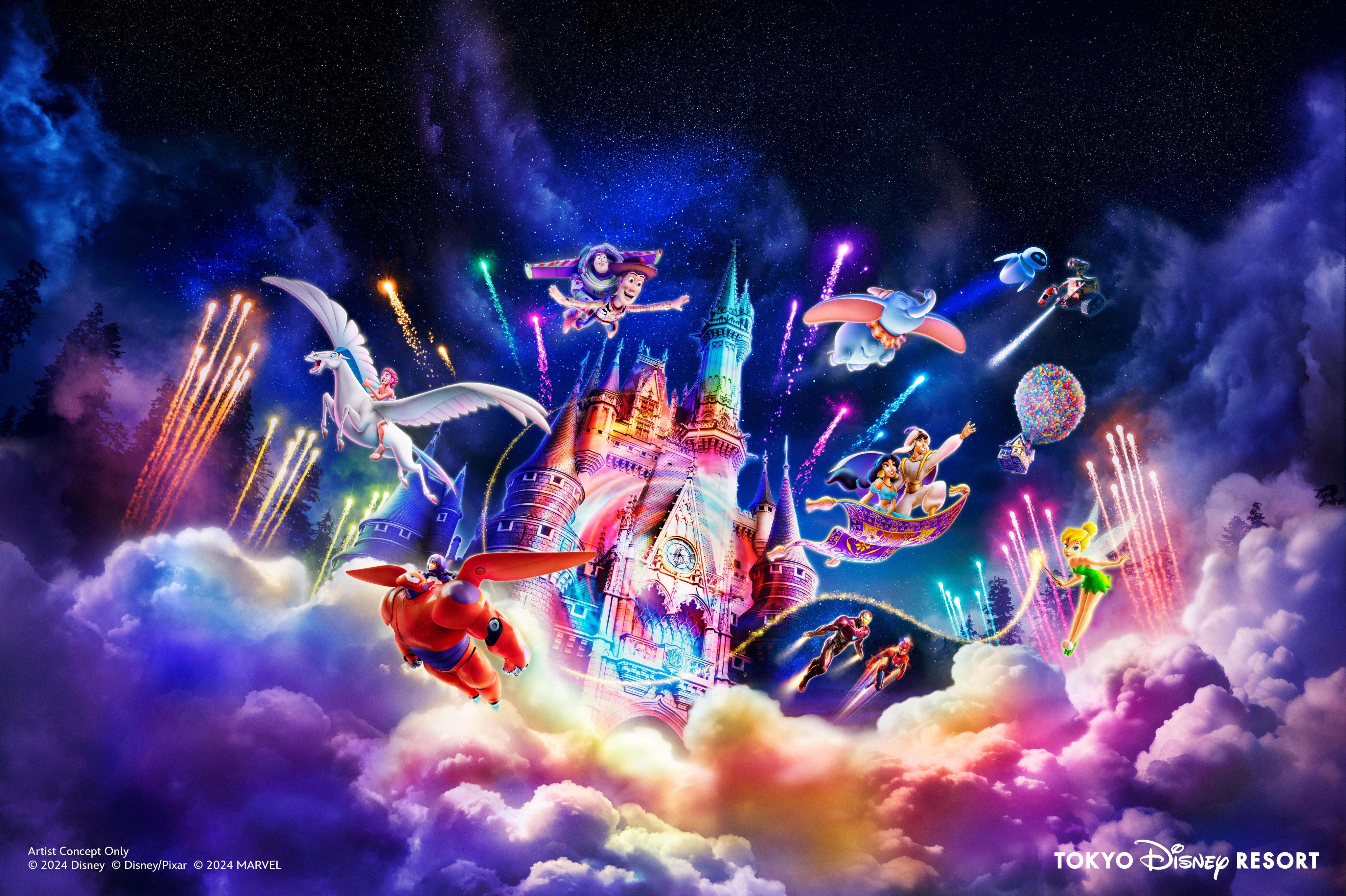 Reach for the Sky ‑ 曲・歌詞：ラット | Spotify