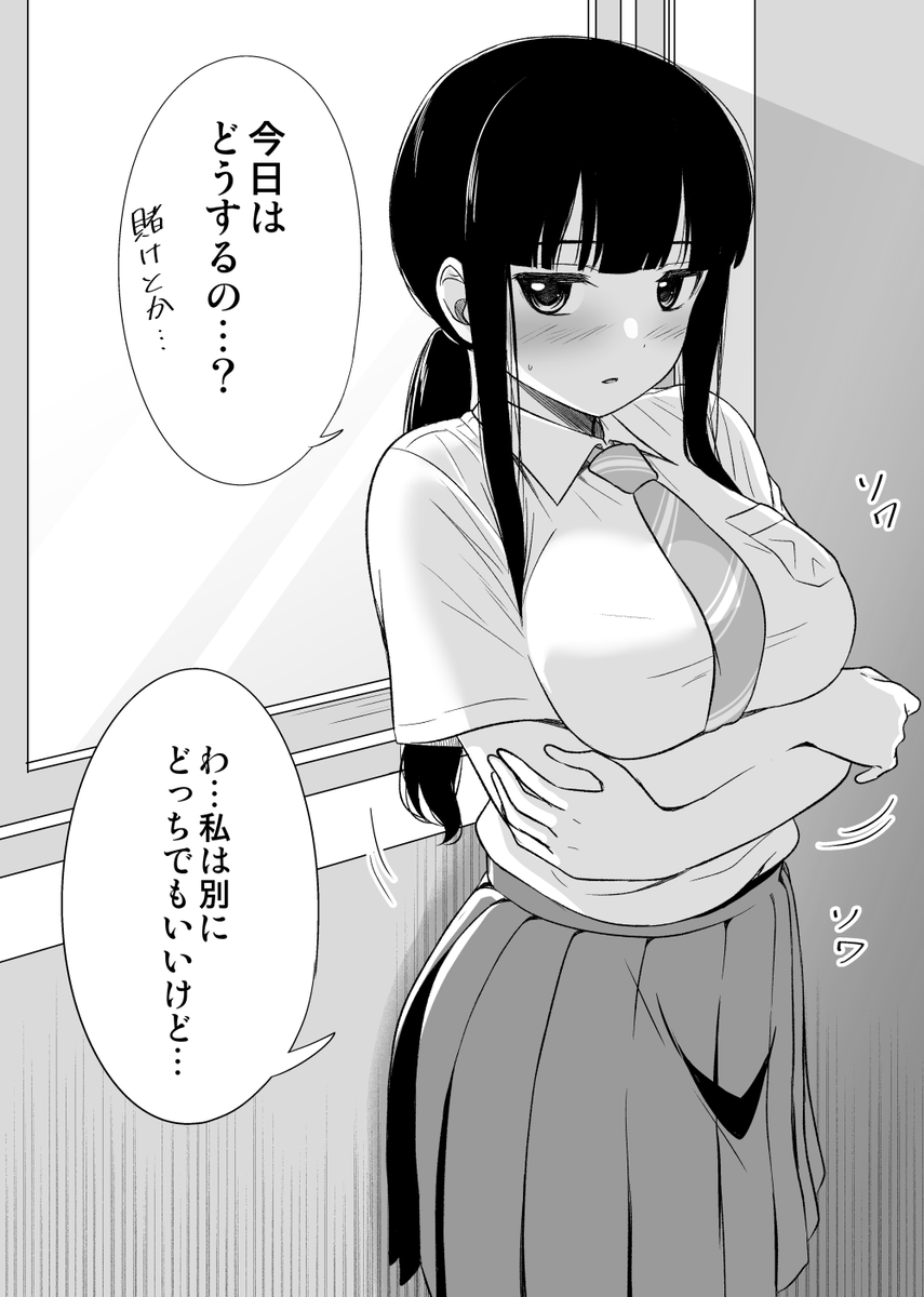 オリキャラのリンまとめ 