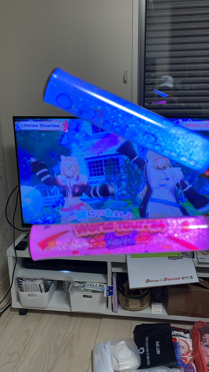 infjeff's tweet photo. #FWMC3D WATCHING THE DEBUT IN JAPAN! 🩵🩷 https://t.co/5LTgdF8mZU
