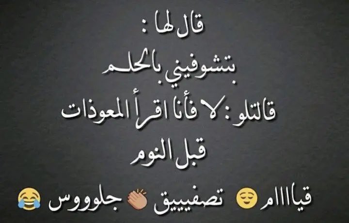 RHYQ333's tweet photo. ؛
6:07
#sleeep💤 https://t.co/a074CtmEkS