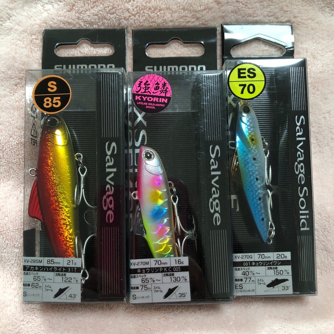 gospn1's tweet photo. ルアーボックスをまるまる海に落としてから、シーバス用ルアーが激減したので新しく追加しました💸 種類がたくさんあって、どれが良いか全然わからず… 店員さんに聞く勇気もなく… 独断で選りすぐった３品です。 目指せランカー😎✨
#釣魚 #釣り #ルアー #フィッシング #釣り具 #ルアーフィッシング https://t.co/UFgaMHW7MZ