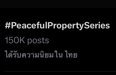 mynewwiee's tweet photo. 150K จ้าาาา ฮึบ ๆ
 #PeacefulPropertySeries https://t.co/Q9PwNqedtC