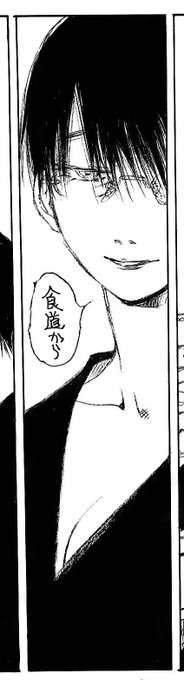 今回の「どじんち」新刊二冊は、なんとか柔らかく儚い金髪ととろけるような女体の線を引きたいという願望を実現したいと、「管」のほうは面相筆と墨汁で、「ウルーリッカの金の髪」はいつもの0.2・2Bのシャーペンでなるたけ儚く儚くと呟きながら線を引いたのですが…思い通りに引けない…。 