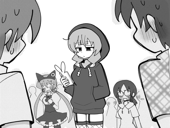 「フード着てる方のラビットホールミクさんのコスプレが見たい」っつったらまったく理解を得られなかった 