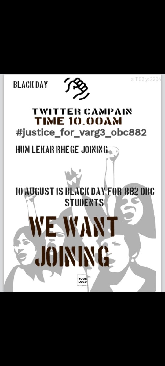 #justice_for_varg3_obc882
MP tet varg3 obc 882niyukti aadesh jari kro __jari kro __