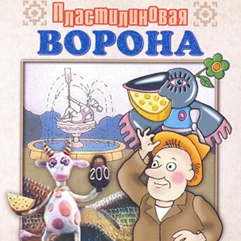 Roman Minaev ® tweet media