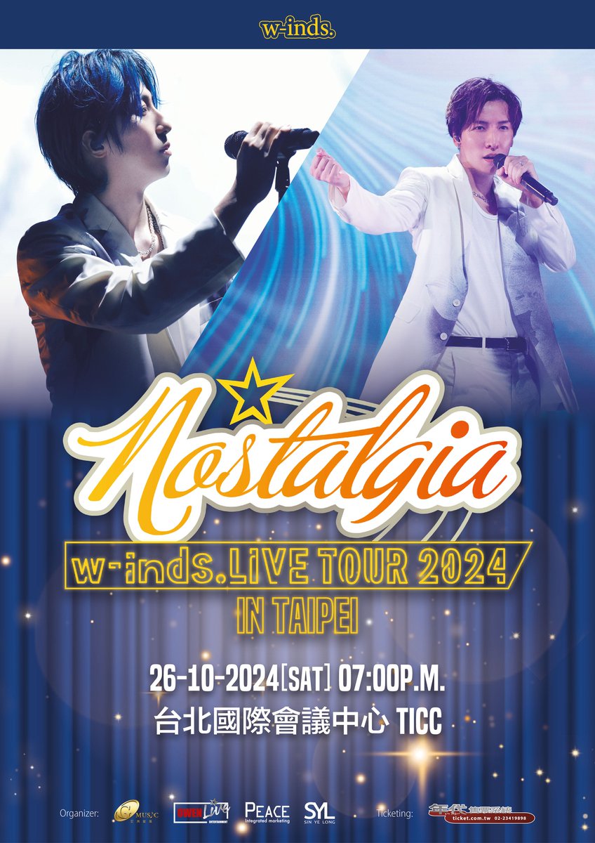 ESJAPAN's tweet photo. w-inds 台湾 台北公演🇹🇼
https://t.co/ShW5qVkA5p TOUR 2024 "Nostalgia" in Taipei

公演日：2024年10月26日
会場：台北國際會議中心 TICC

ご予約の皆様お手配できました❣
メールをご確認ください💌

最高額5880エリア残りわずかご用意可能です😊
先着順です。
Webからお気軽にお問合せください✨ https://t.co/QcLRzIWRjl