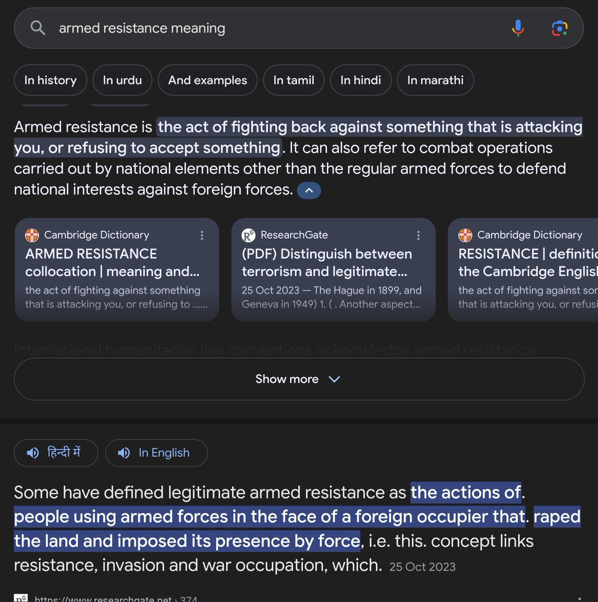 जो लोग Armed Resistance सुन कर चौंक गए और कुछ लोग जो रीट्वीट करने में डर रहे हैं उनके लिए goolge इसका मतलब भी बता रहा है