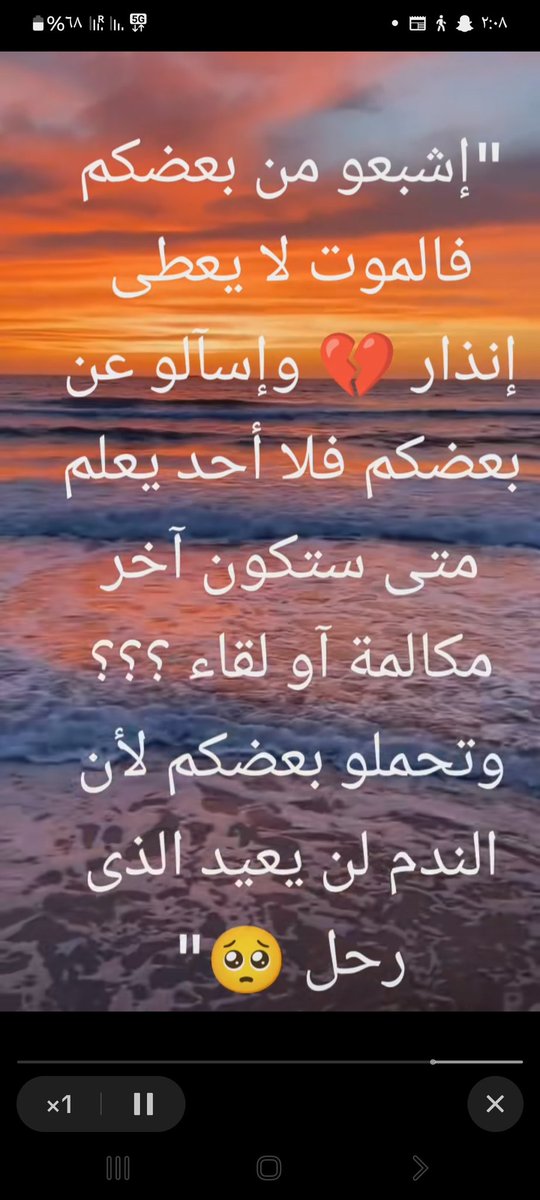 omsoud111's tweet photo. https://t.co/lcSF2grRCd