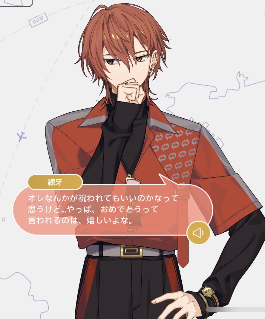 ota_tsm's tweet photo. エイトリくんの素晴らしいところ、BD本人ボイスが午前と午後(祝われる前と祝われた後)の2種類あるところ
午前ではソワソワしてる子が、午後にはお祝いされて胸いっぱいになってる姿がとても愛おしい https://t.co/Rp60DolwQ3