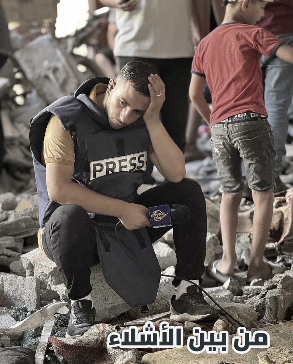 Israeli occupation forces are threatened by the truth, they are threatened by Anas as he does his job, and they are attacking him with a smear campaign while killing hundreds of us. Anas represents the courage and resilience of all Palestinian people. We all stand with you.