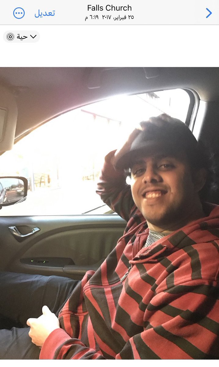 halgawi's tweet photo. ايدي كوهين نشر صورة فوتوشوب اني دب..
…
الاخونج وأتباع محور الشعارات في كل منشور يردون علي بالصورة ، يعني انهم جابوا رأس غليص 😅

التخادم بين كوهين والاتباع عجيب ! 
—-
هجومهم كيوت 🥰 😂
🌷 https://t.co/TtW4zGw1Ol