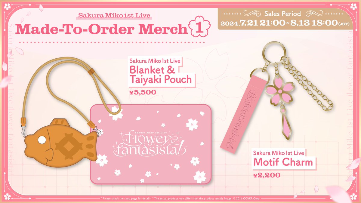 🌸Sakura Miko 1st Live “flower fantasista!”🌸 Concert merch sales