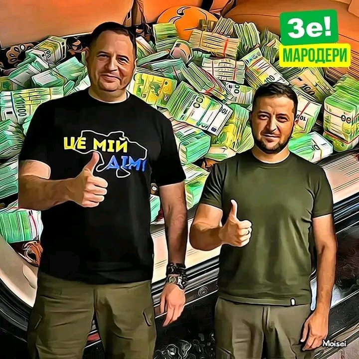 XeniaUA tweet picture