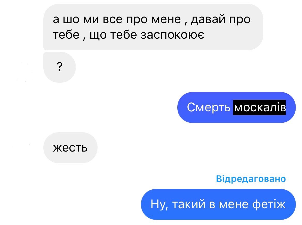 Коротко про мої заспокійлеві😁