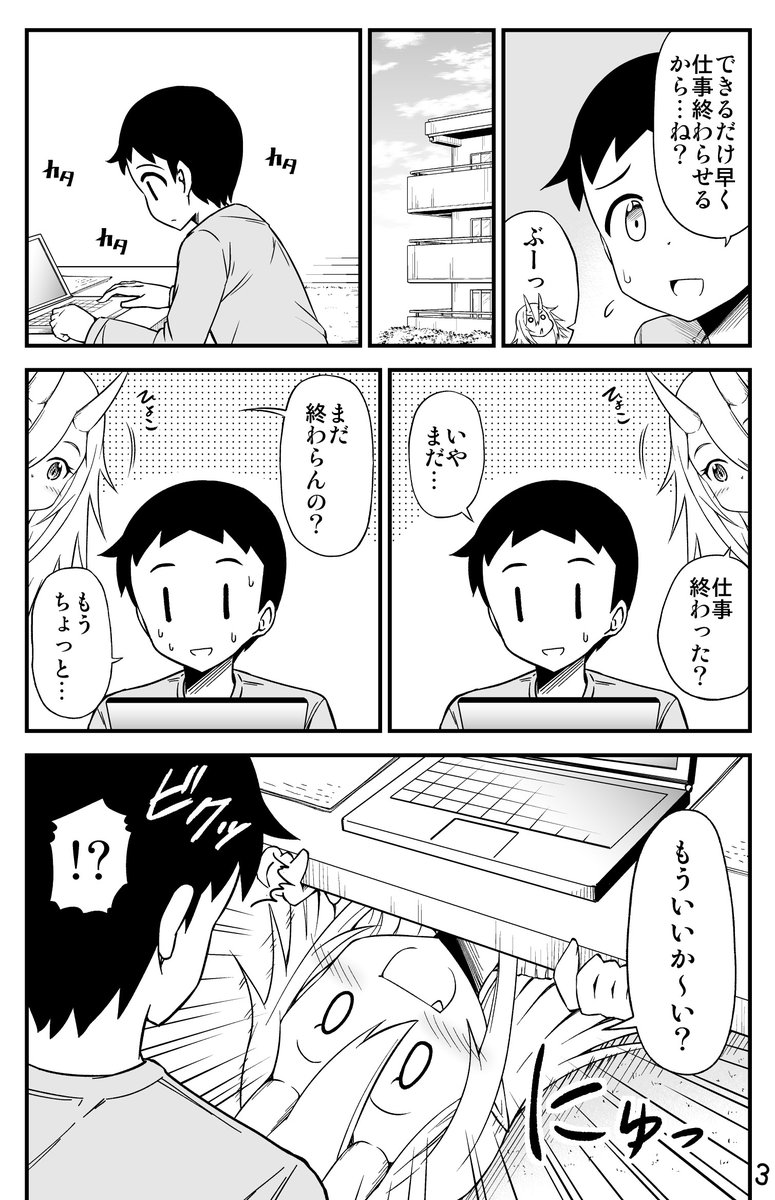 (9/10) 
