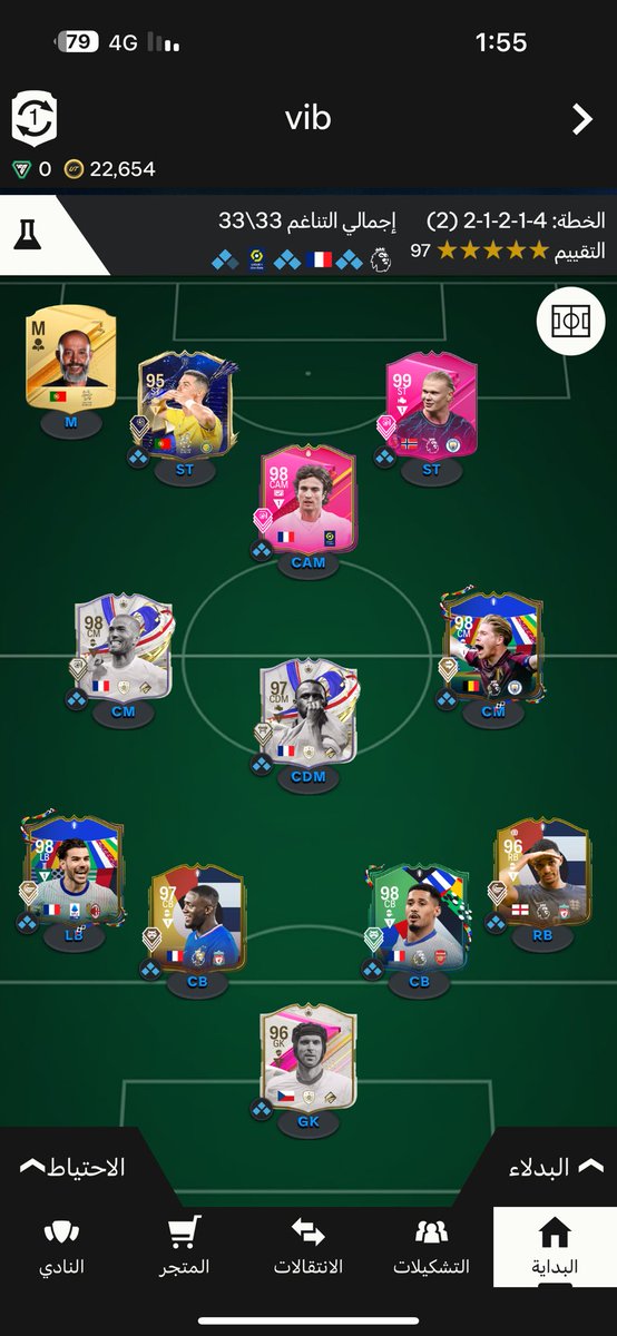 i3_5c's tweet photo. @Mofa_fut https://t.co/NBTsjJFOW0