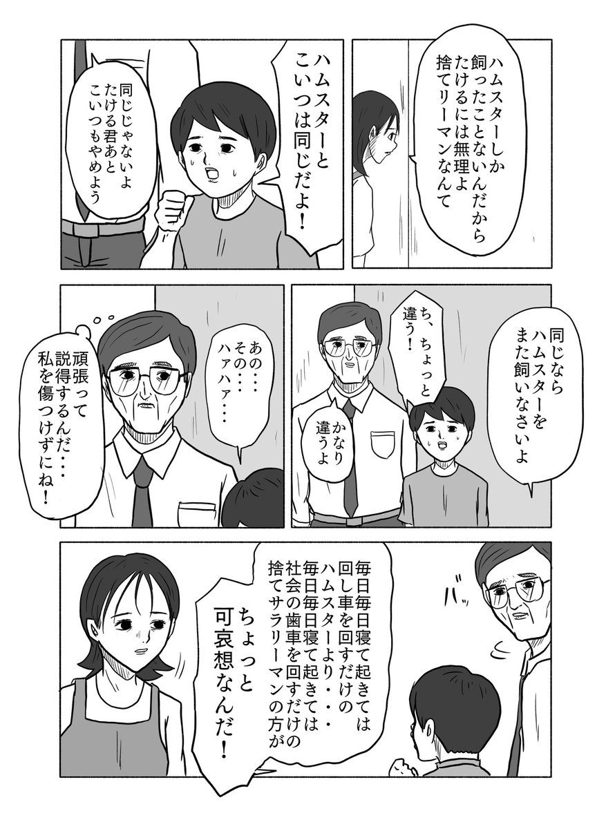 (2/5) 
