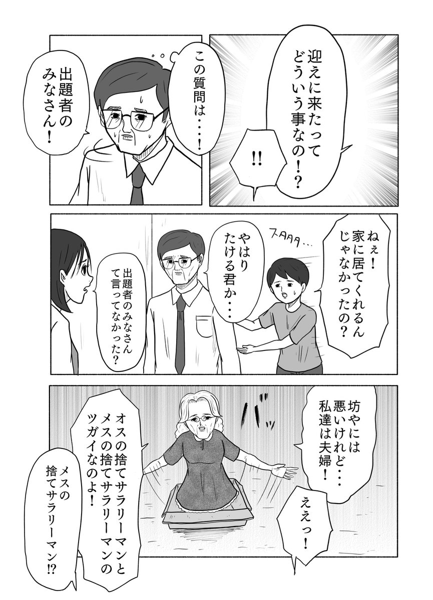 (4/5) 