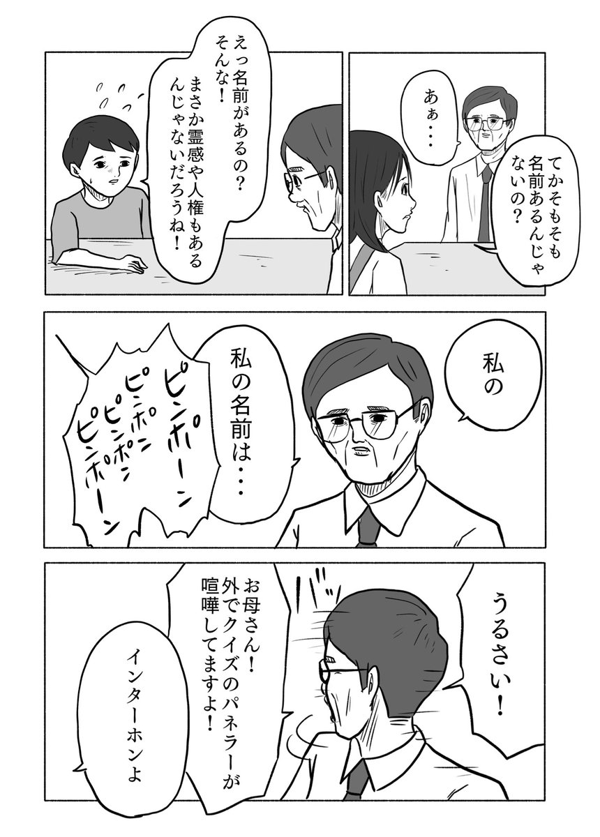 (4/5) 