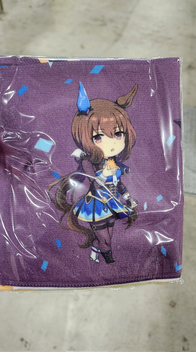 アドマイヤベガ(ウマ娘) 「アヤベさんマフラータオルいい感じ アドマイヤベガ(ウマ娘) 「アヤベさんマフラータオルいい感じ