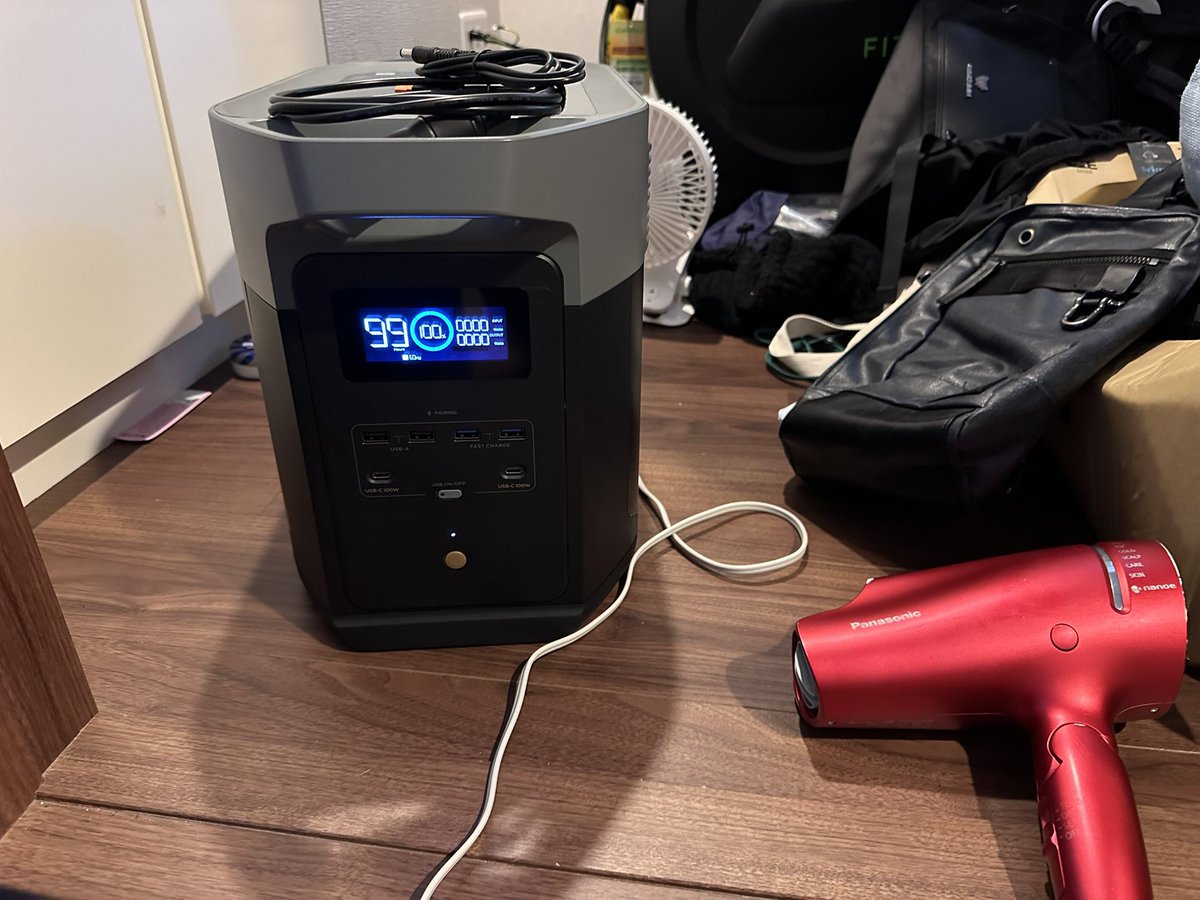 kimii0710's tweet photo. ドライヤーがつけられるって感動…🥺 https://t.co/LQI4pdM15W