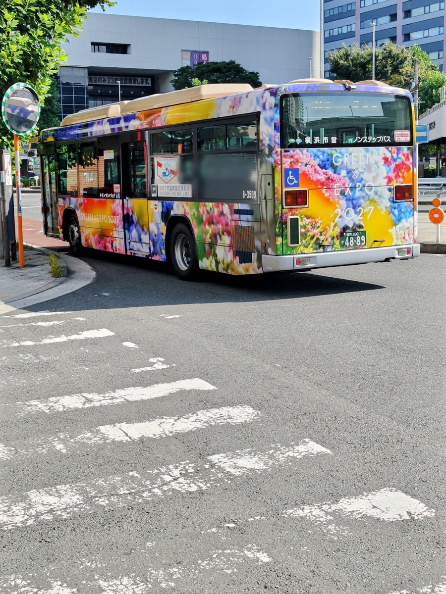 六度九分 キングマーマー オリカラ 未開封 検 横綱 バスパズル グラスピース 六度九分 キングマーマー オリカラ 未開封 検 横綱 バスパズル グラス