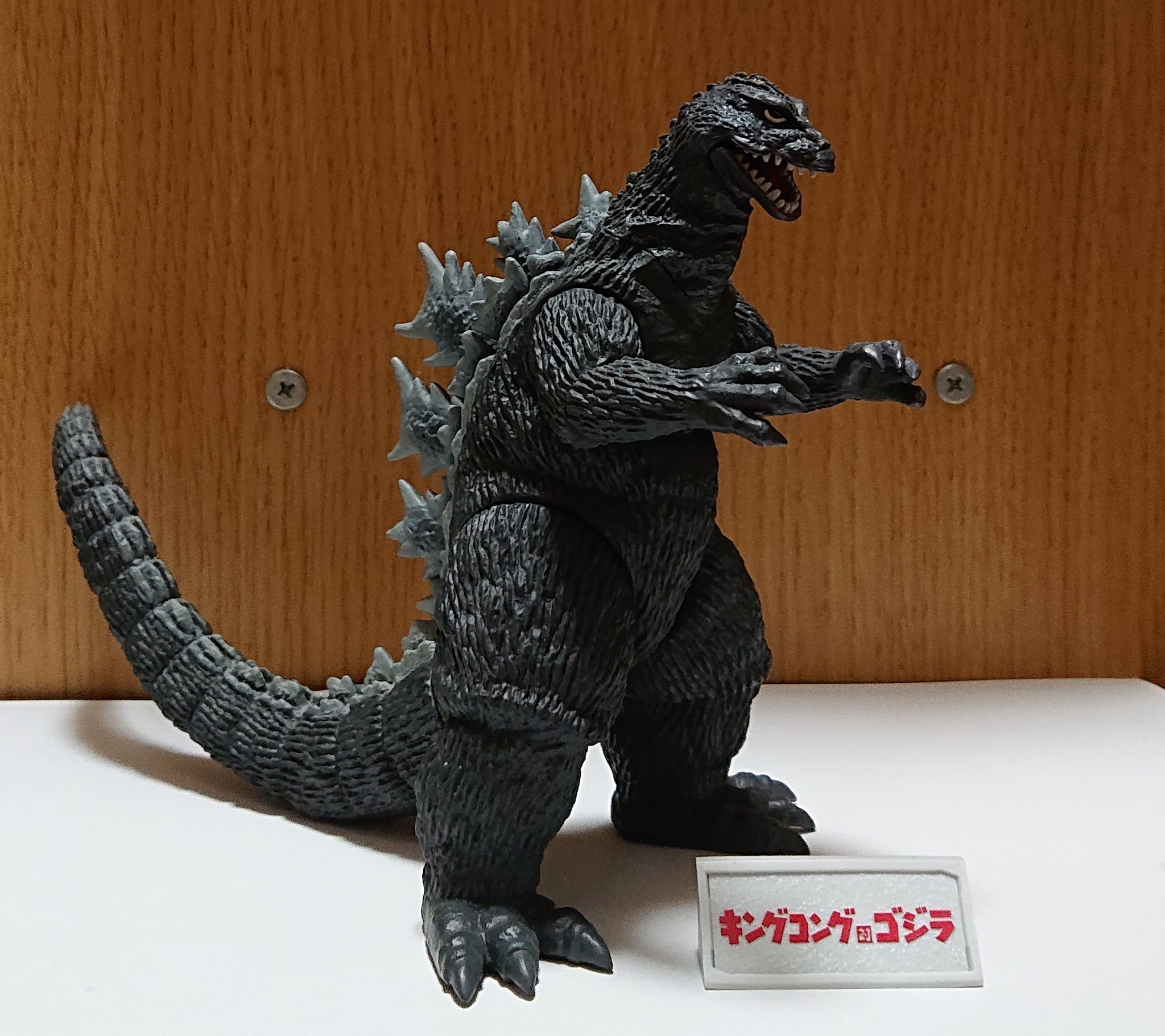 美品ゴジラ フィギュア 約31cm + キングコング 約16cm キングコング対ゴジラ フィギュア セット
