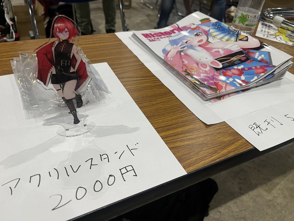 #C104
敷物とか諸々忘れたー！😂

ということでサークル準備できました！
アンジュのアクスタと既刊置いてます☺️

日曜日 西ほ09a