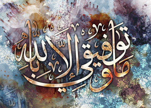 Khalif_2 tweet media