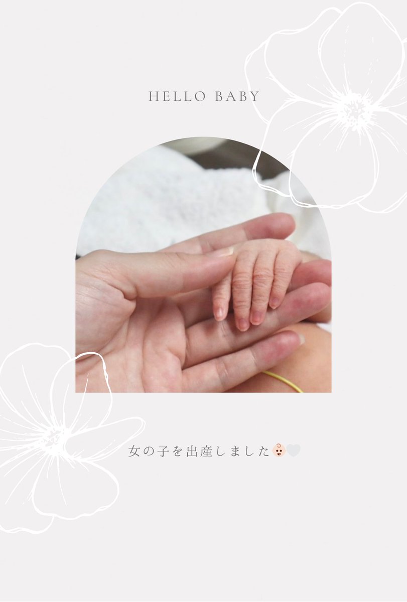 らら｜1歳ママのラク暮らし tweet media