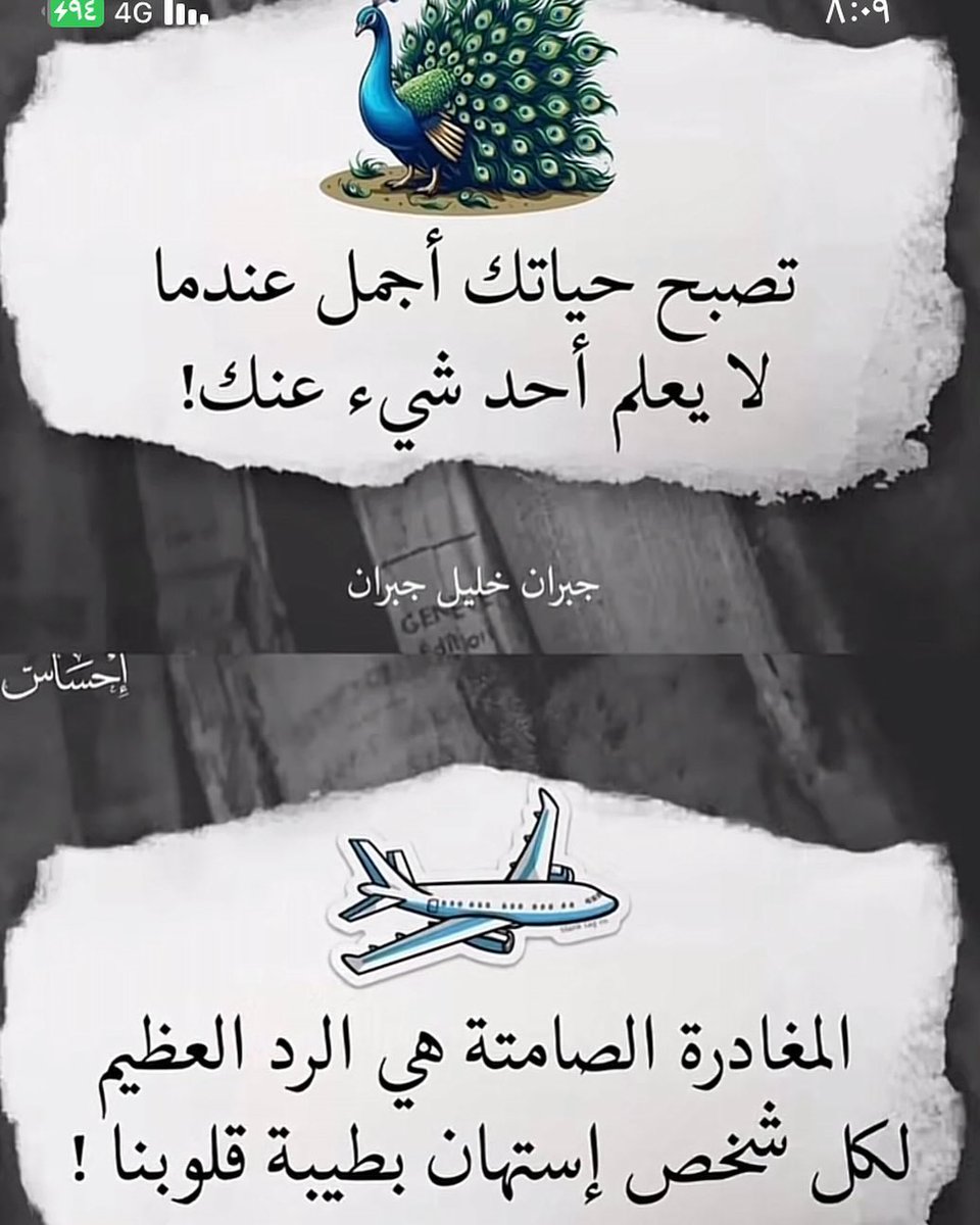 erZb4's tweet photo. https://t.co/zm4nV6ZhJN