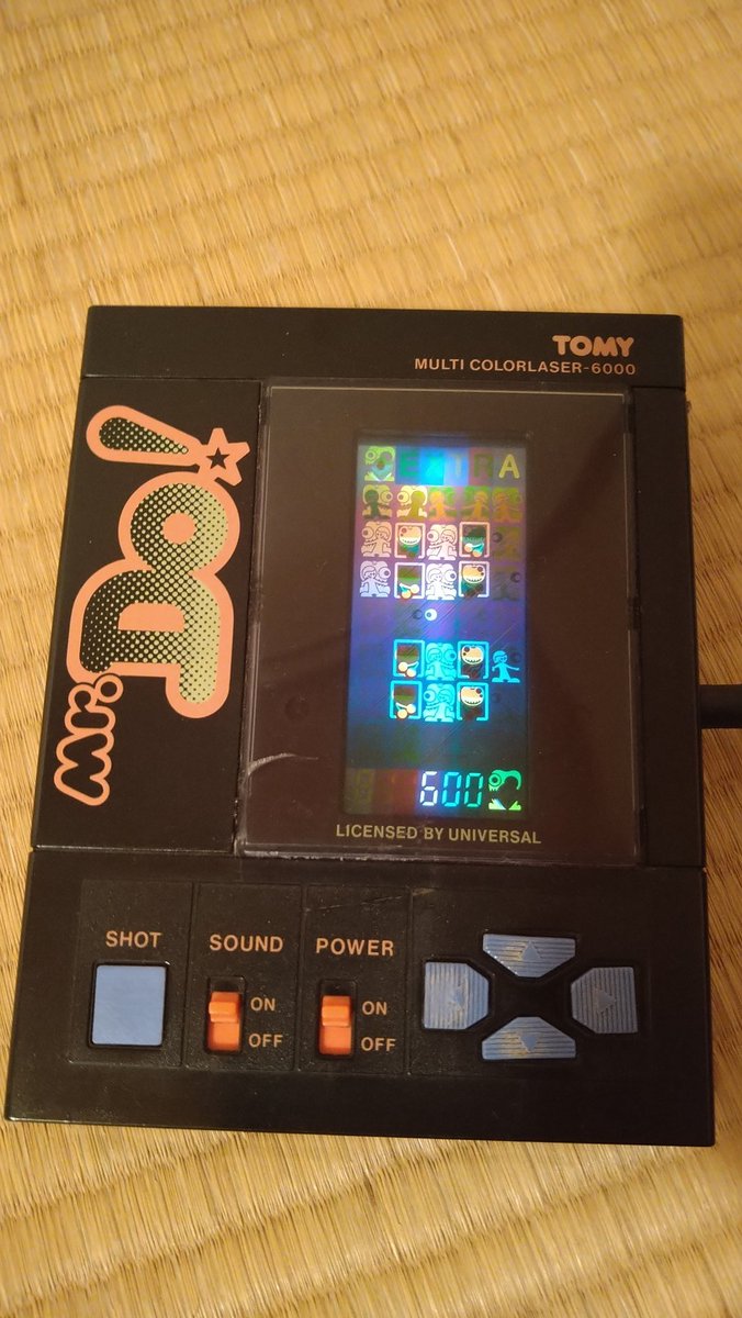 moai1234 tweet media