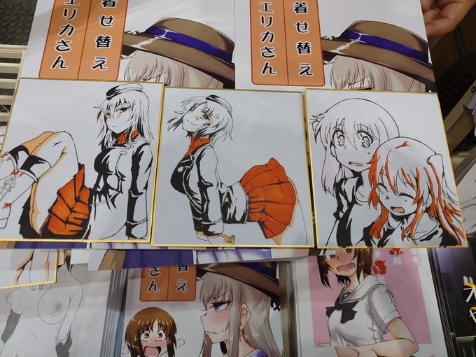 オフセ新刊購入で色紙差し上げます 