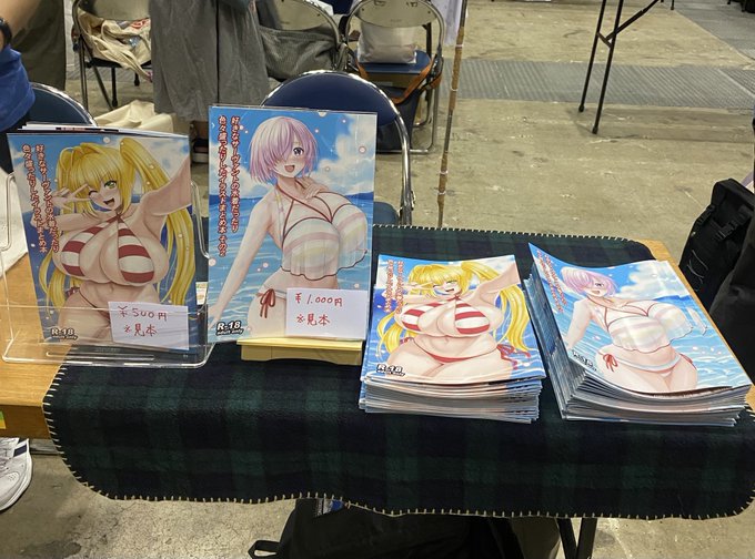 設営完了。
ポスター立て自作するもんじゃねーな笑 