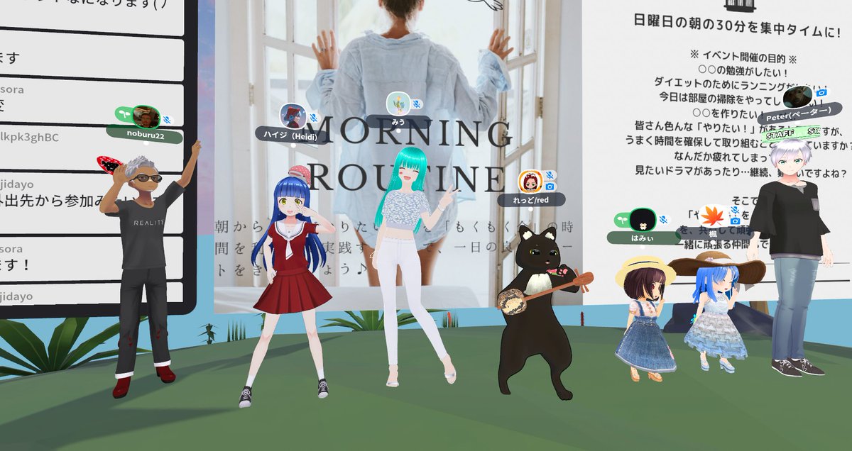 【アカウント統合により、こちらの更新凍結】Peter（ペーター） tweet media