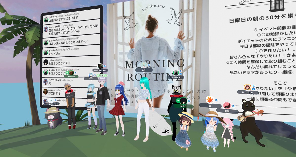 【アカウント統合により、こちらの更新凍結】Peter（ペーター） tweet media
