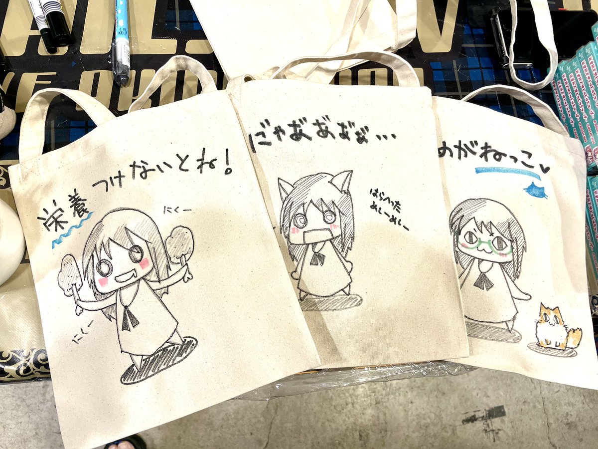 MIIKO🍥🐙 み〜こ on X