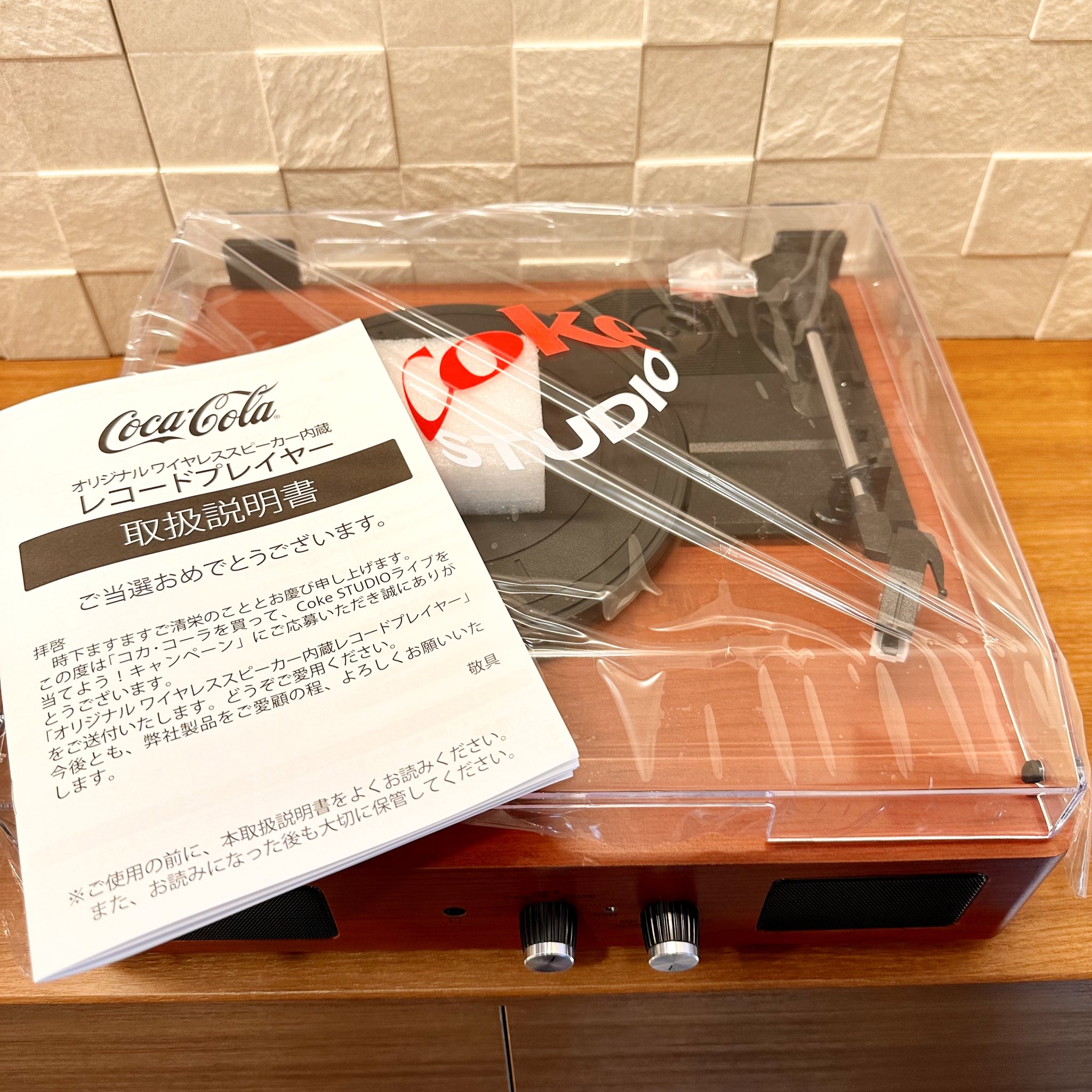 コカ・コーラ オリジナル ワイヤレススピーカー内蔵 レコード