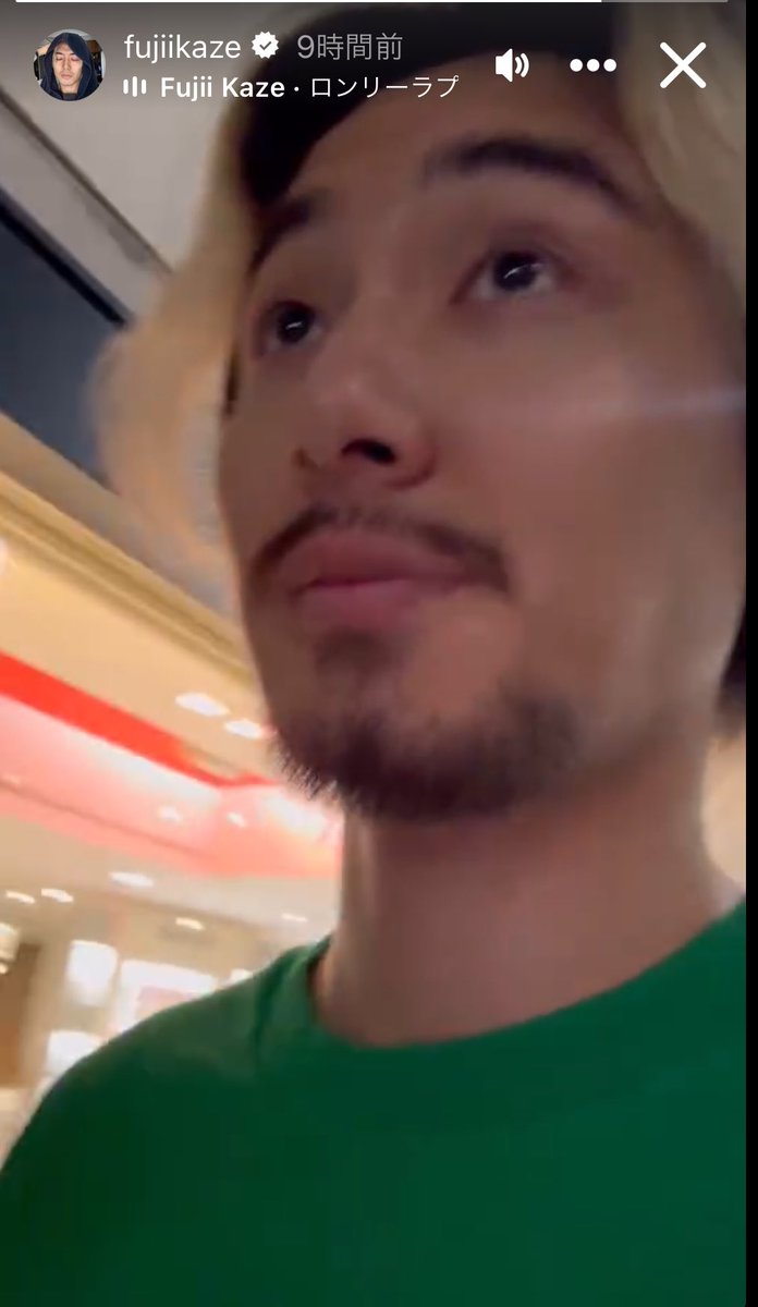 Love&amp;Peaceなナチュラル風さん
来てくれた😊心ほどけて
ヒッピー風さん
最後の望みのトレード
執着を手放して、気持ちいれかえます。
喜びと、幸せの波動が連鎖するのを留守番して感じますね。カレー食べたかった🍛
#藤井風Instagramストーリー