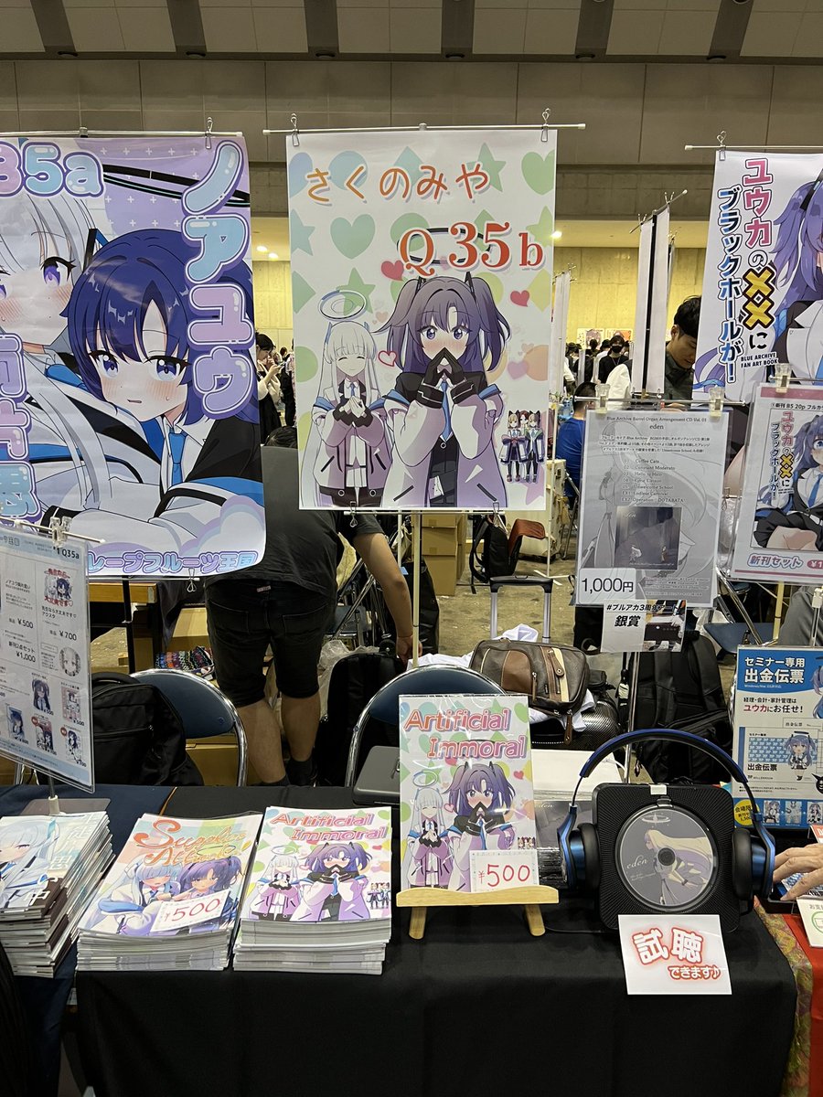 おはようございます ほぼ人任せでしたが設営できました 今日はあだむ