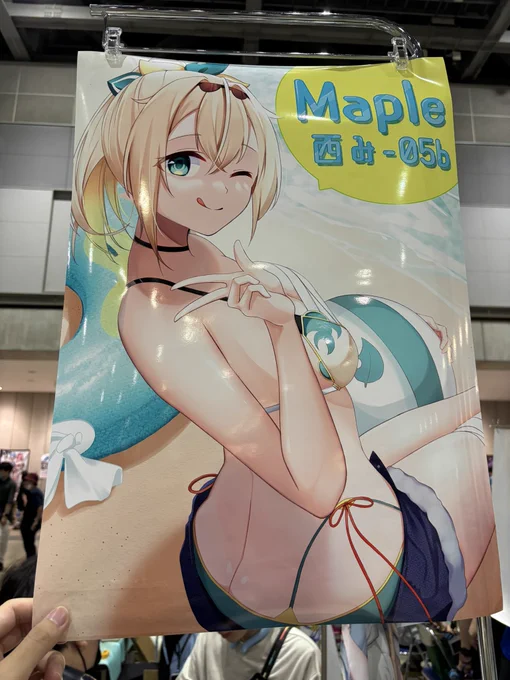 設営完了しました〜このポスターが目印です!お待ちしてまーす! 