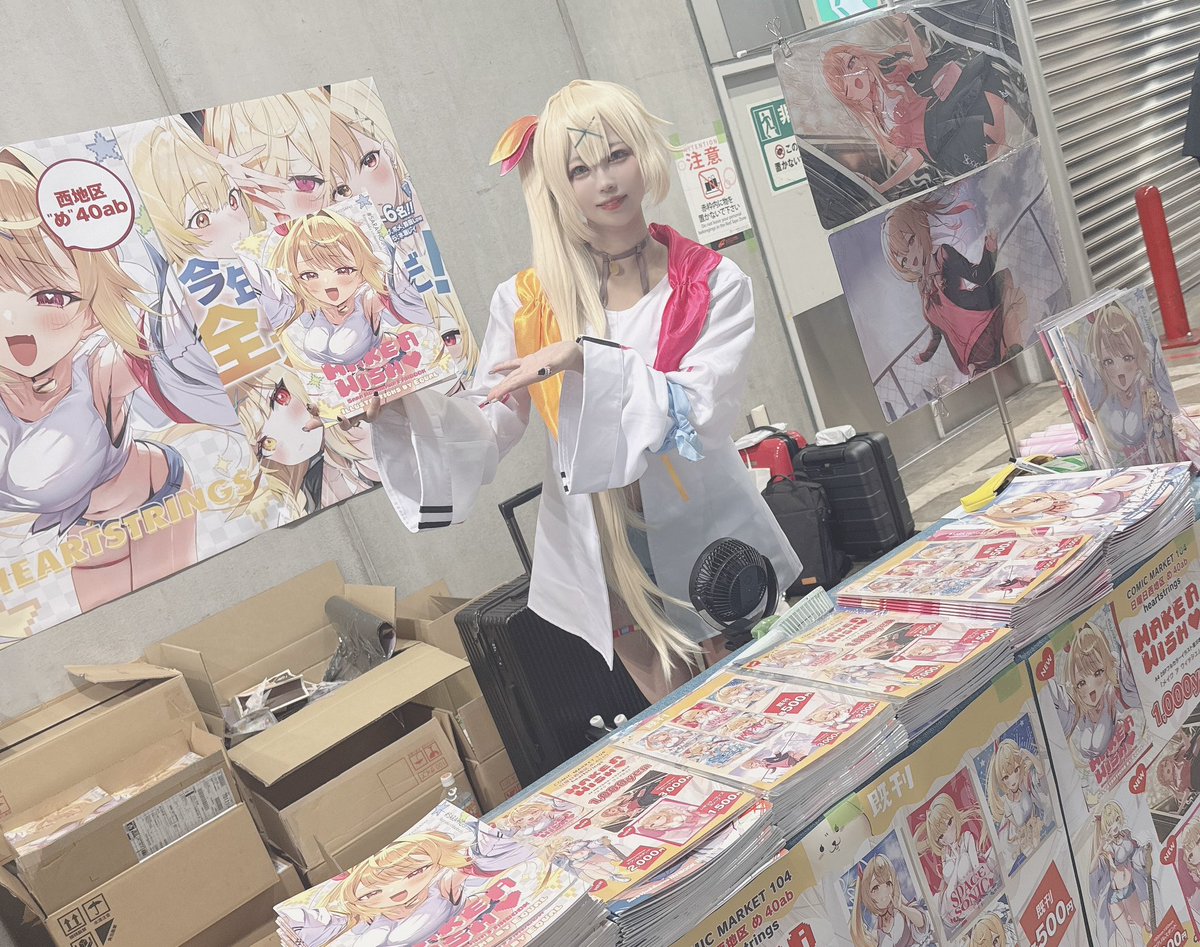 イコール tweet media