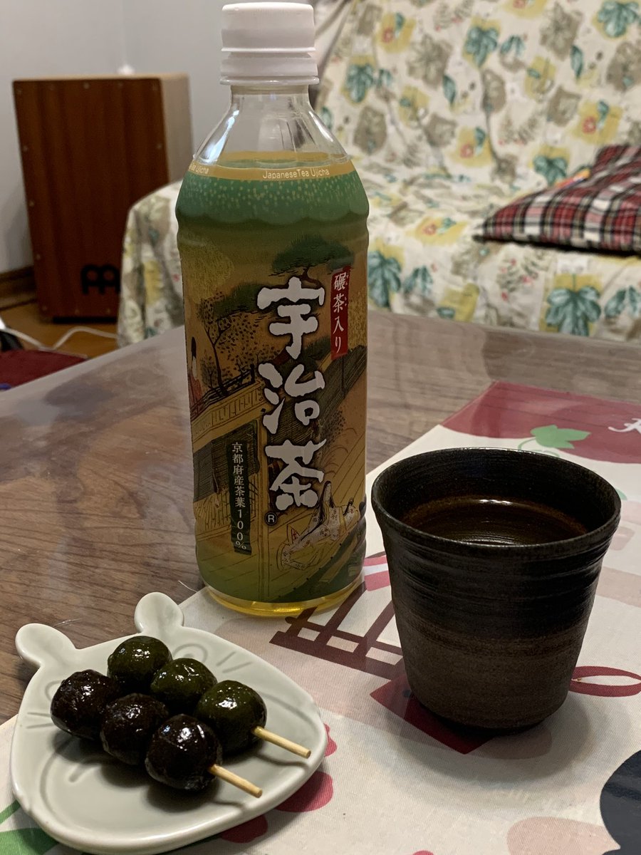 何回も来てるのにこんなところにあったんや。
ほどよくいいお茶の味。
まぁみちゃん電車で行く。