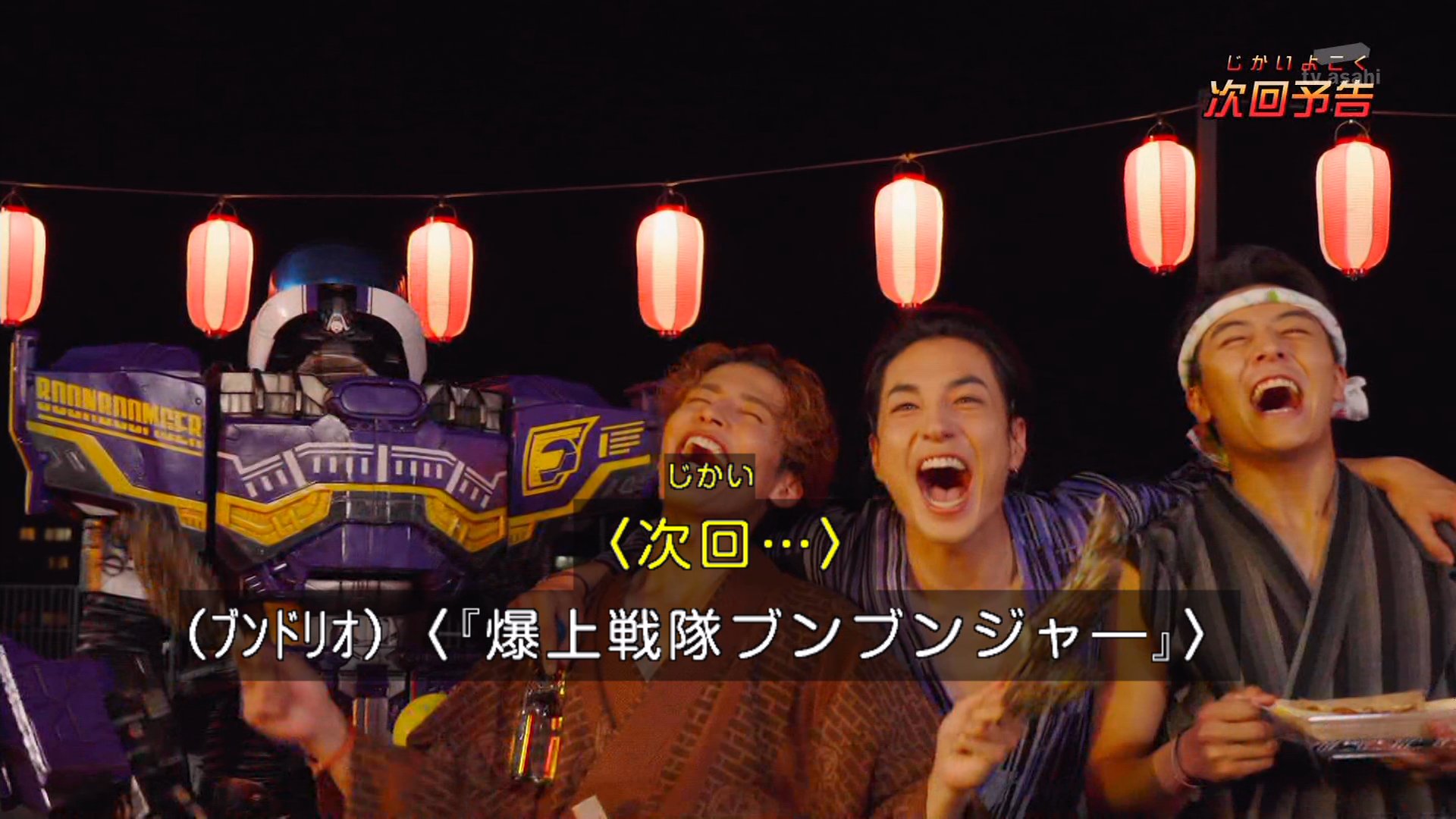 IXA on X: 